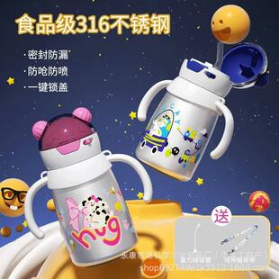 �¿ͯ���ر�316ʳƷ�����P䓋냺�������ܱ���؛�YƷˮ�����l