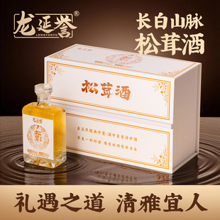 �L��ɽҰ�����׾�43�� ����¶�� �������ƾ� ���Z����