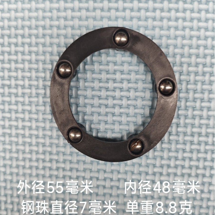 塑胶转盘  钢珠胶圈批发 直径2英寸（55毫米）承重旋转滚珠轴承