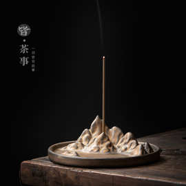 复古金山香炉线香插香座檀香倒流家用室内香熏炉香盘香台香托摆件