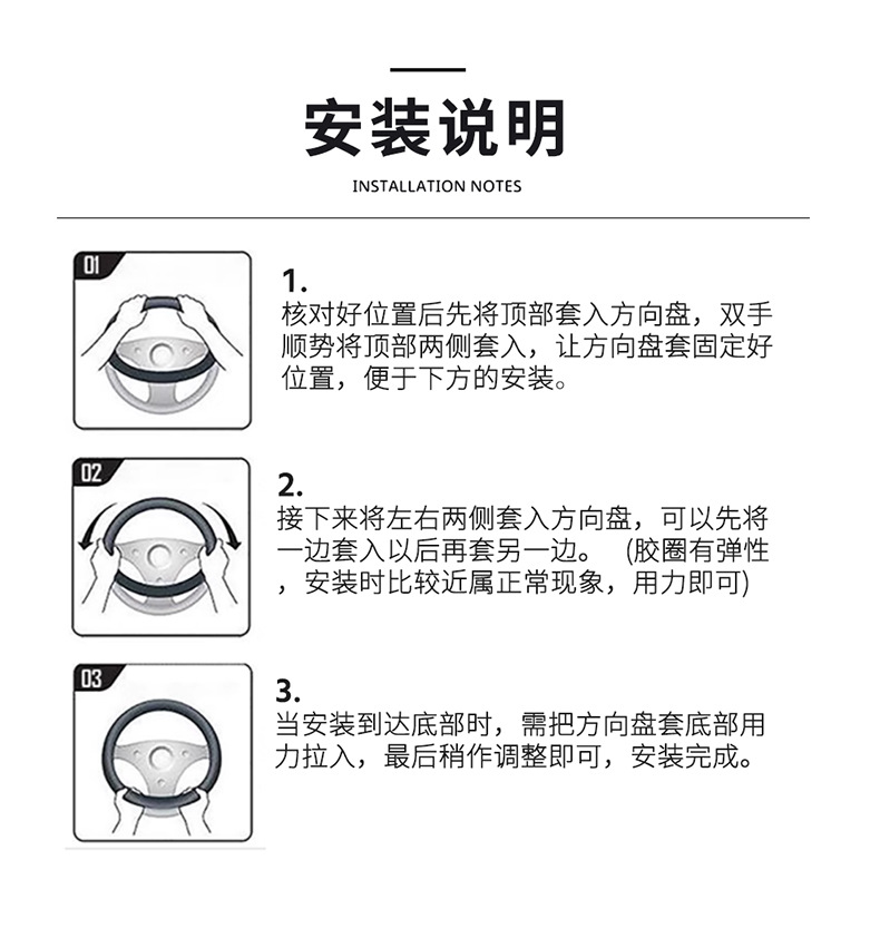 2026 New Model Car Hot-Selling Export-Only Steering Wheel Cover, Linen Truck Steering Wheel Cover for All Seasons, Cross-Border Steering Wheel Cover