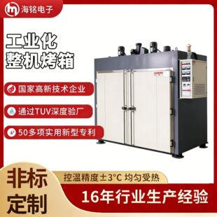 ��ʽ�������Ó�ݿ���a�ع��I�����ǘ˳ߴ��zˮ�̻�����