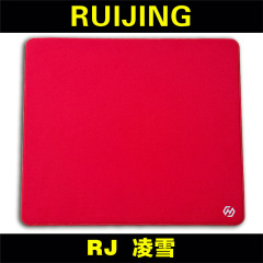 Ruijing [Lingxue] ポロフォームポリウレタンフォーム素材ハイエンドゲーム競技マウスパッドはゼロに似ています