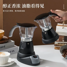 手摇咖啡机;咖啡壶;咖啡机