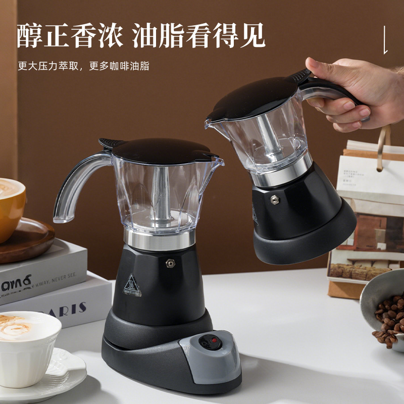 Moka Pot Home Coffee Maker Simple Style Outdoor Set High-Pressure Extraction Italian Latte Hand-Brewed Coffee Maker