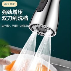 Booster faucet anti-splash head extension kitchen household shower tap water filter water-saving universal artifact