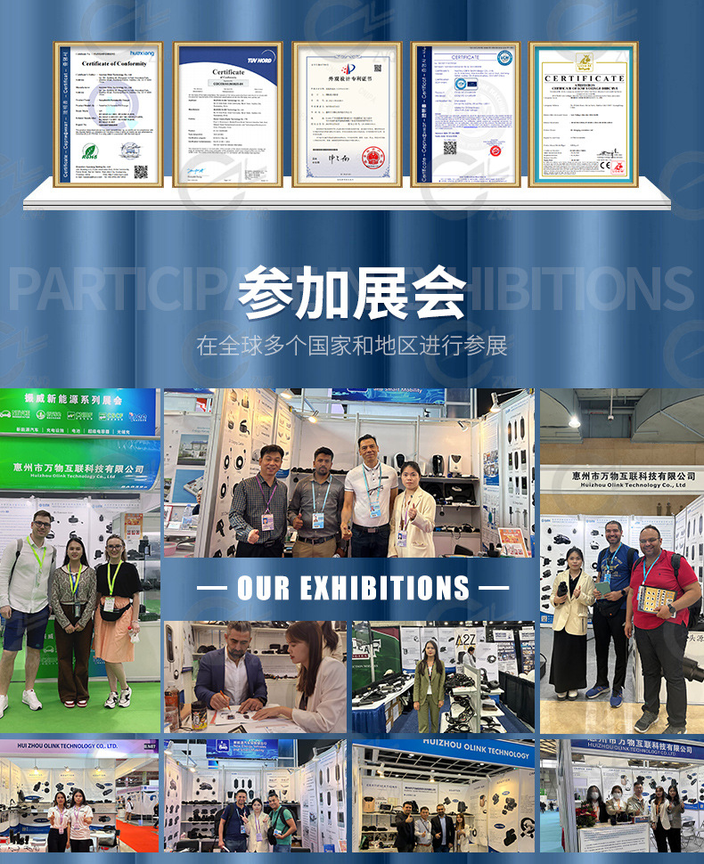 20kw移动式直流充电桩