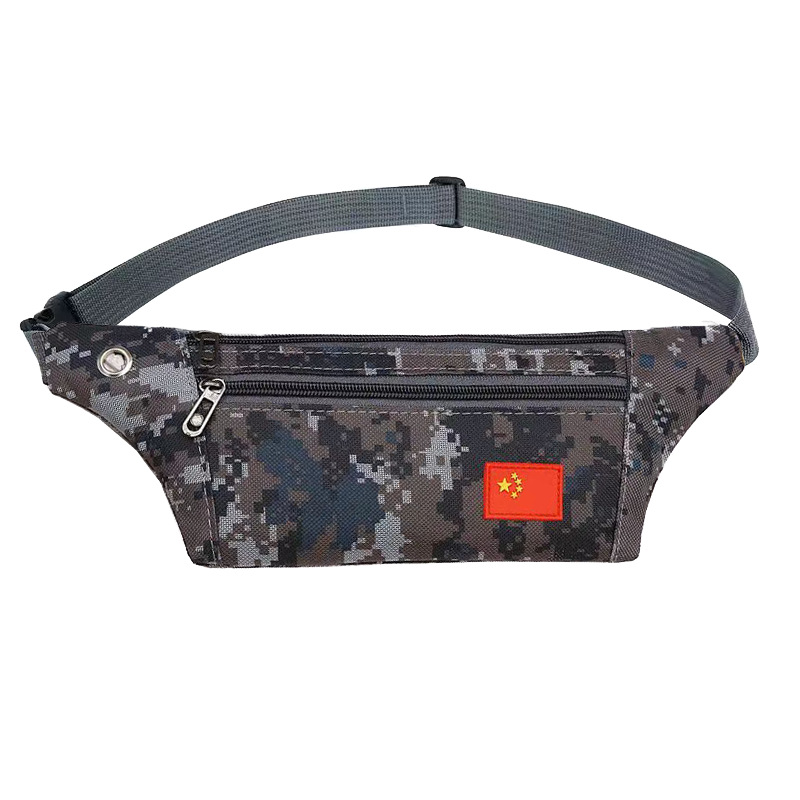 国旗贴身3