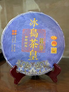 2023����u����ն�����357�� �������