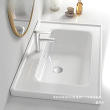 ����ԡ�ҙ�ϴ�����Ƕ��ʽ�ߜ��մ�һ�wʽ̨��������l���gϴ���]