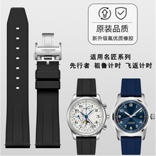 �����z�펧�m����L2���������࿵��˹܊���_���������߼΍���ˮ21