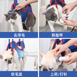 Dorotm Amazon Explosion Pet Beauty Подвеска подвеска и собаки Cut Nail Caree Beauty Hammock Hammock