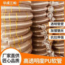 �۰���͸��ܛ��PU䓽z��sܛ��ľ���Cе��ĥ���m��PU����ĥ�L��