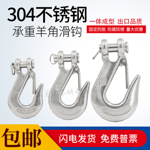 304���P����؛�h ��ʽ؛�h��������h�Ӻ��J���h����ץ�h��܇�h