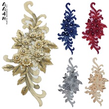 �W�����w������Ƭ�C荴̽����N�ٽz�����·��a���N����o��