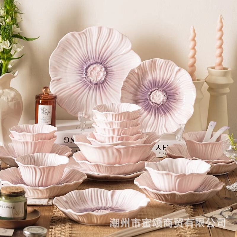 Dish Set Household 2025 New Ceramic Chopsticks Embossed Chinese Retro Underglaze Color Housewarming Wedding Gift Tableware