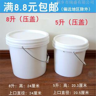 5��8��ʳƷ�����ϰ��bͰ����Ͱ���w����Ͱ�T��Ͱ�����u���uͰ