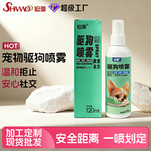 ��Į������^����򌹷�����������yҧ�y����s����򌹷���F120ml