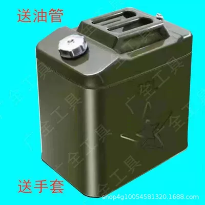 liters 20 liters 30 liters iron | Fuel tank - extra-thick-aluminum-cover-30-liter-oil-drum-oil-pipe-gloves