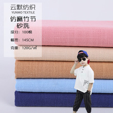 21֧2060ȫ��ˮϴ�����񹝼����U������ �F؛���� ͯ�b�h������