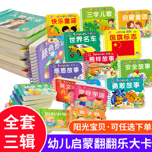 ꖹ⌚ؐ����������̷�����ȫ30��2�q��������˺������̕�����