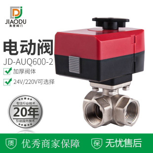 �S��ֱ�N ΢����ͨ늄����y L��24V220V�����ɿ�����һ�w늄��y