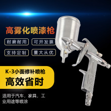 �S�Ҷ���Ƥ��С��e���aK-3���ᘌ ���L/�Ĥ/����ȩ������Ӈ���