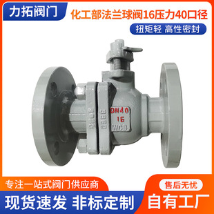16����40�ڏ����������m���y�͸ߜ������ք��y�Tܛ�ܷ��_�P���y