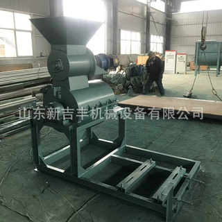 生产销售鲜草粉碎机玉米牧草鲜秸秆粉碎机高湿不堵料粉碎机