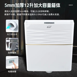马桶水箱;其他卫浴洁具;普通马桶盖