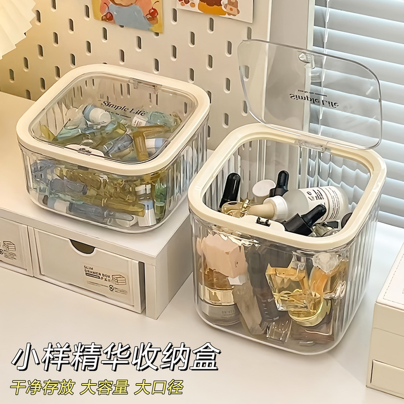 Powder puff storage box, desktop cosmetic organizer, acrylic single-use lipstick and skincare mini flip-top storage, transparent shelf for miscellaneous items Powder puff storage box, desktop cosmetic organizer, acrylic single-use lipstick and skincare mini flip-top storage, transparent shelf for miscellaneous items