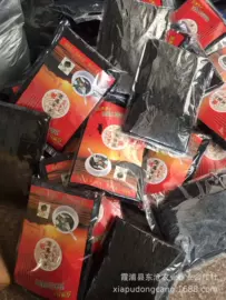 海带;海藻类;紫菜