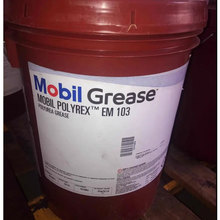 �����_Polyrex EM EM2 EM103���I����֬ 늙C�S�Н���֬ �ߜ��S��