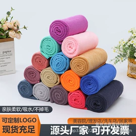 毛巾;美容美发用巾;浴巾、沙滩巾