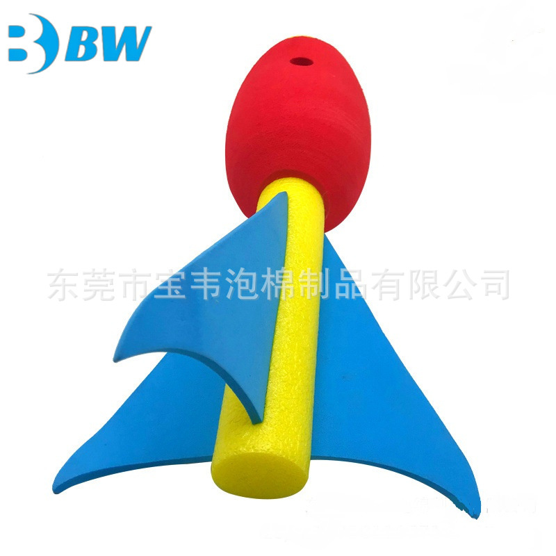 eva小翅膀火箭筒 EPE气泡棉火箭筒玩具 eva软泡沫火箭头玩具
