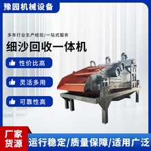 СɳɳxϴɳClÓˮYɳÓˮһwCO