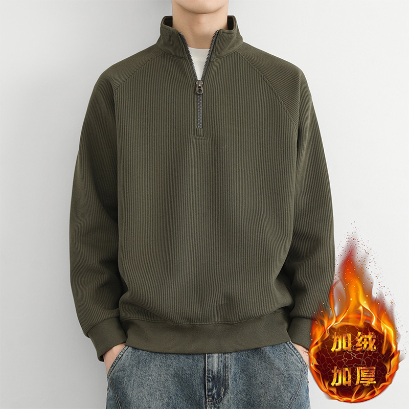 Autumn demi-season retro sweatshirt with zipper