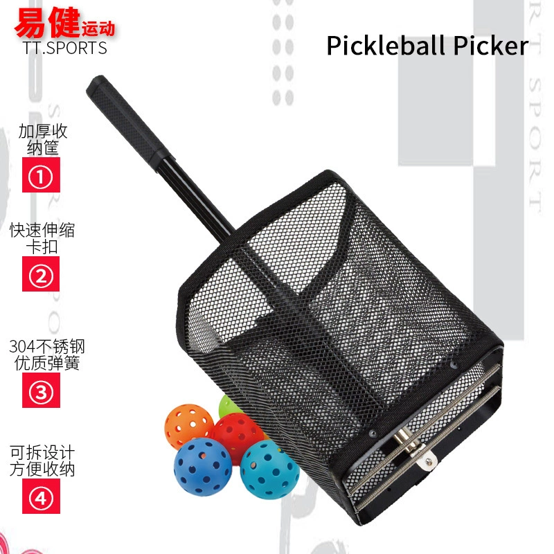 Pickleball Picker Picker Портативный Pleball Picker Pick Ball Ball Ball