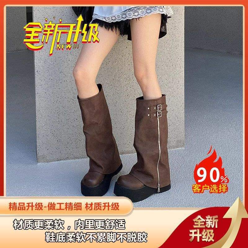 增高厚底显瘦棕色靴子女美拉德长筒靴2025新款复古西部牛仔裤管靴|undefined