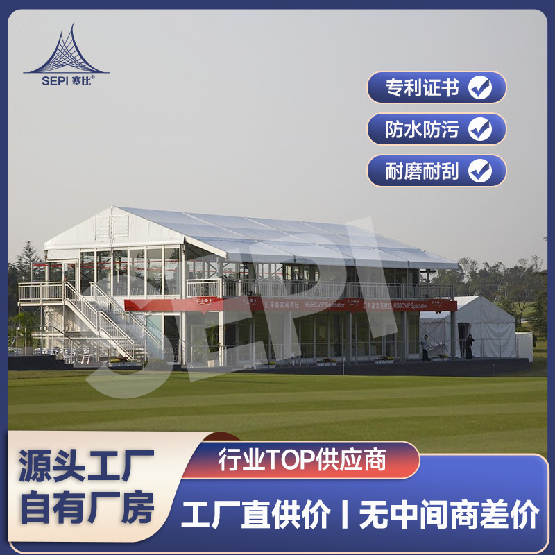 Stable Double-Layer Tent, Large Outdoor Event Temporary Storage Industrial Warehouse Tent, Customized Processing by Manufacturer
