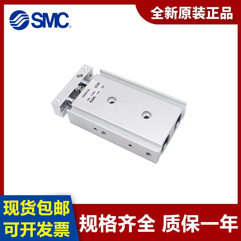 SMC双联气缸CXSL25 CXSM25-60 70 75 80 90 100 125 150-XB6 XB11