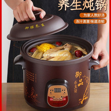 ȫԄ2.5-6L늟մҜɳ偼ð๦Bɰ