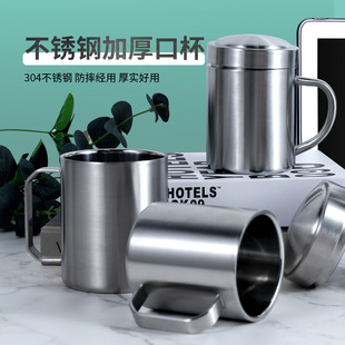 ˮ������304���P䓎��ֱ���ͯ���ӷ��C�F�����w�����R�˲豭�ڱ�