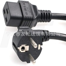 HangTon �Դ��ֱ�� Euro Schuko ���^�� IEC320 C19 ĸ�^ 16A 25