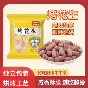 ����ζ�������ת���С���bÓ�ͻ������e��ʳ�¾�С�Գ�؛���l�S��