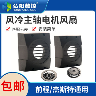 �L�����S늙C�L�Ȳ�ʢ/ǰ��/�ͨ��˹��ͨ�ú��w�L�� ��̙C���