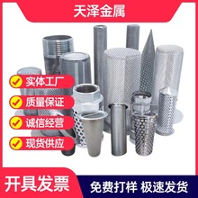 304���P䓛_���^�V�WͲ����ˮ���^�V�W����ˮ���������_�מV�WͲ