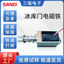 �����T늴��F�α���늴��F����늴��F SC-DBC25100A늴��y��Ȧ