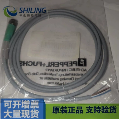 V1-G-2M-PVC V15-G-2M-PVC Новая выгодная цена V15-W-BK0 соединение ультразвукового датчика