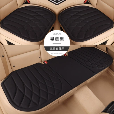 Latex Cushion – Seat cushion, seat cover - starlight-black-full-car-five-seater-three-piece-set-diamond-pattern